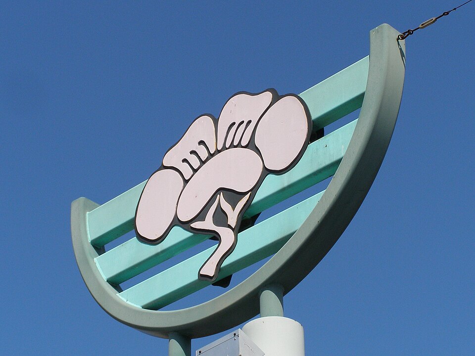 Episodes Lotus flower sign that signifies Japantown's entrance